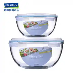 ガラスロッククリスパー冷蔵庫収納ボックスラウンド強化ガラス大容量フルーツサラダボウル