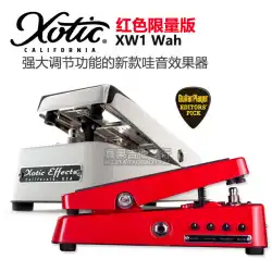 （ビンゴスポット）アメリカ製Xotic XW1WahエレキギターワウペダルシングルブロックエフェクターSF