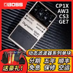 Roland Boss CS3 GE7 CP1XAW3コンプレッションEQバランスダイナミックワウエレキギターシングルブロックエフェクター