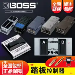 BOSSFS-6デュアルチャンネルペダルスイッチFS-5UギタースピーカースイッチペダルPW-3ワウサウンドエフェクター