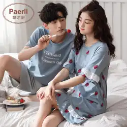 カップルパジャマ夏薄片2セット韓国版かわいい漫画半袖綿の男性と女性の夏の家庭用ネグリジェ