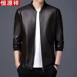 Hengyuanxiangメンズ秋のpuレザージャケット新しい野球の襟中年ビジネスカジュアルお父さんは革のジャケットのコートの服を着る