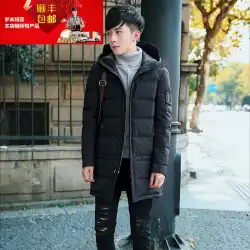 Xtep2017冬の新しいユースメンズダウンジャケットメンズミドル丈の厚みのあるスリムな韓国の冬のコート