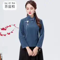 秋と冬の漢服中国風女性の中国の毎日のお茶サービス中華民国古代の衣装プレートバックル唐スーツ改良されたチャイナドレス
