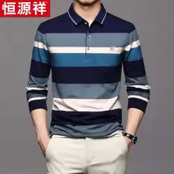 Hengyuanxiang春と秋のトップ中高年男性用長袖Tシャツストライプマーセル化コットンラペルポロシャツリアルポケット