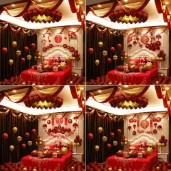 結婚式の部屋のレイアウトセット結婚式の新しい家の装飾ネット赤人女性の寝室結婚式のバルーン結婚式用品Daquan