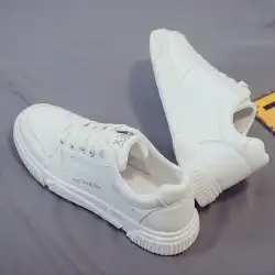 2021年夏の新しい通気性のある小さな白い潮の靴韓国版男性の靴を高めるオールマッチカジュアルレザーシューズスポーツシューズ白い靴