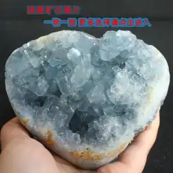 送料無料純粋な天然ラピスラズリアクアマリンブルークリスタルクラスター藍晶石フレーク生石ハート型奇妙な石鉱石標本