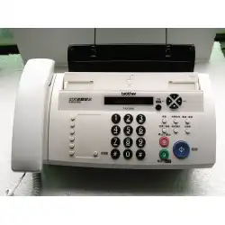 送料無料のブラザーファックス機は、4枚の普通紙の着信を自動的に受信します。