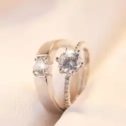 結婚式の小道具結婚指輪カップルリング結婚指輪ペアリングシミュレーション偽のダイヤモンドリングオープンメンズとレディースのジュエリーのペア