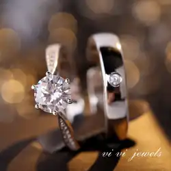 1カラットの6爪シミュレーションダイヤモンドリングカップル結婚指輪シンプルなライブリング結婚式のための偽の小道具