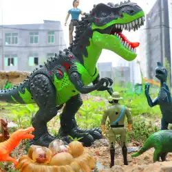 大型恐竜おもちゃ電気産卵シミュレーション動物スプレーティラノサウルスレックス特大モデルは子供たちの男の子を歩くことができます