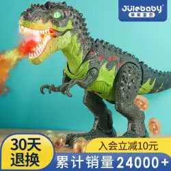 子供の大きな恐竜のおもちゃの男の子のシミュレーションリモコン電気は歩くティラノサウルスレックス産卵卵火を吐く動物モデル大