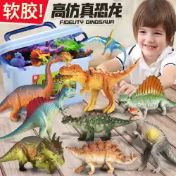 子供の恐竜のおもちゃセットシミュレーション動物特大プラモデルトリケラトプス子供ティラノサウルスレックス男の子