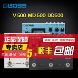 BOSS DD-500 / RV-500/MD-500モジュレーションリバーブディレイエレクトリックベースエレキギターストンプボックス