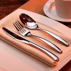 ステーキナイフとフォークのスリーピースセットを食べる西洋料理セット北欧の食器ナイフとスプーン2つの目的のプレートのフルセット西洋の食器プレート