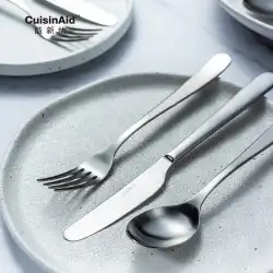 CuisinAidジャパニーズシンプル304ステンレス鋼ウエスタンナイフとフォーク食器デザートフォークスプーンステーキナイフとフォークセット
