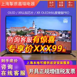 ソニー/ソニーXR-65A90J / 55A80J / 65A8H / 77A9G / 4K OLED LCD TV 83A90J