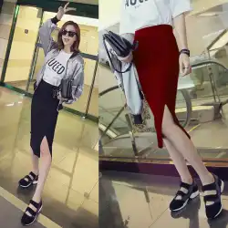 2020年春秋韓国版OLファッションサイドスプリットミッドスカートスリムフィットスカートハイウエストペンシルスカートパックヒップミッドレングスワンステップスカート