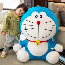ドラエモン人形ジングル猫大きな人形ロボット猫人形青い太った枕ぬいぐるみ女の子ギフト