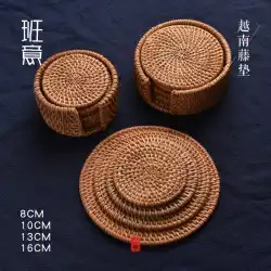 バンイー手織りベトナム籐コースターティーセット籐製材ポットパッドベトナム旧籐コースター