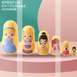 ロシア風の入れ子人形6層の新しい中国風の王女の女の子かわいい子供の教育おもちゃの誕生日プレゼント