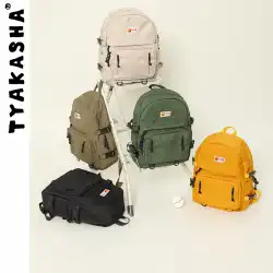 【お出かけシリーズ】TYAKASHAタカシャバックパック女子学生ユースパソコンバッグバックパックスクールバッグ