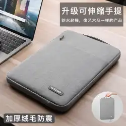 Lenovo Xiaoxin pro13 Xiaomi Huawei matebook14 Apple macbookair13.3インチラップトップメスipadタブレット保護スリーブ10オス15.6に適したノートブックライナーバッグ
