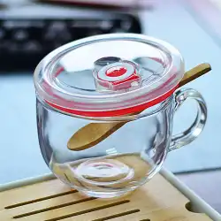 オートミールボウルマグカップ朝食用カップガラス、蓋付きスプーンで電子レンジ対応ポータブル大容量日本のコーヒーデザートボウル