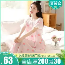 日本の柔らかい女の子のネグリジェ女性の夏の綿のガーゼかわいい女の子の夏のパジャマ夏の薄片半袖の家庭服