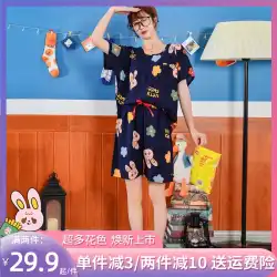 コットンシルクパジャマレディースサマースーツ半袖韓国版かわいい薄夏コットンシルク春秋家庭服ツーピースセット
