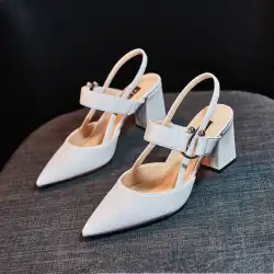 2021年春と秋の新しい先のとがったつま先の白いハイヒールの靴女性の厚いヒールバック空のサンダルヌードカラーオールマッチミディアムヒールの靴夏