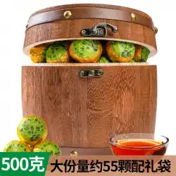 Xiaoqing柑橘類プーアル茶本物のXinhuiタンジェリンピール調理茶柑橘類プーアル茶無垢材バレルギフトボックス500g
