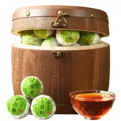 Xinhui Xiaoqing Citrus Pu&#39;erTeaクックドティーギフトボックス2021New Tea Yunnan Citrus Pu&#39;er Tea Cake Bulk Black Tea 500g