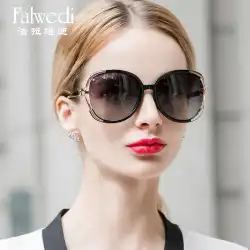サングラス女性のUV保護潮ファッションサングラス夏の日焼け止め大きな顔薄いドライビング偏光メガネ2021新しい