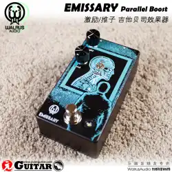 Walrus Audio Emissary Parallel Boost Guitar Booster