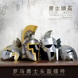 レトロな錬鉄製ヨーロッパ中世十字軍ローマ騎士団兵士アレス鎧ヘルメット装飾品装飾品