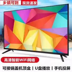 LCD TV55インチHD32 / 42/50/60/70インチタブレット26ホームLEDネットワークスマートwifi