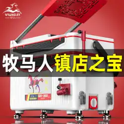 ラングラー2021新しい台湾フィッシングボックスフルセットの多機能インストールフリーフィッシングボックスネットレッドは座って暖かく保つことができます2020