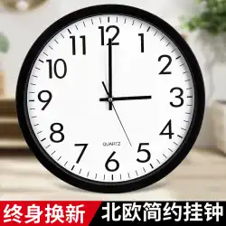 時計壁時計リビングルームホームファッションクリエイティブ電子時計モダンミニマリストサイレントクロッククォーツ時計壁時計壁