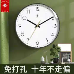 ポラリス時計壁時計リビングルームホームファッションライト高級時計壁モダンミニマリスト大気壁時計クォーツ時計