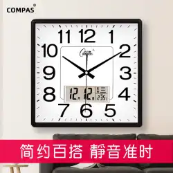 壁掛け時計リビングルームミュートホームファッションクリエイティブクォーツ時計時計シンプルな電子時計北欧のモダンな個性時計
