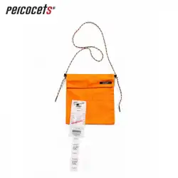 Percocets | percocetssacocheバッグストリングアウトドアメッセンジャーバッグクリエイティブ収納バッグ