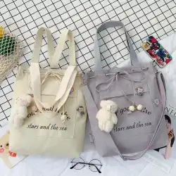 韓国キャンバスバッグガールズショルダーバッグメッセンジャーバッグ学生ハンドバッグ多機能バッグ小新鮮大容量バッグ