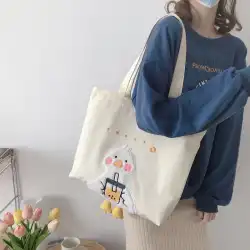 小さな新鮮な刺繍入りキャンバスバッグ女性のかわいい小さなアヒルのショルダーバッグの韓国版大容量のシンプルで用途の広いトートバッグ