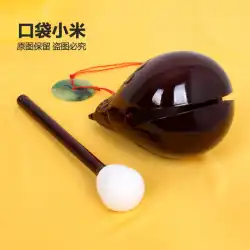 武漢帰元寺小さな僧侶のプラスチック製の小さな木魚3インチの音はサクサクしていて、壊れていない、子供の詠唱おもちゃです