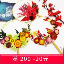 中国風グループファンドライフラワーDIY素材フラワーアート親子母の日イベントサロン不滅の花手作り素材パッケージ