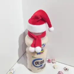 ミニクリスマスハット小さなクリスマスドリンクボトルワインボトルデコレーションクリスマスハットクリスマススカーフ人形人形帽子