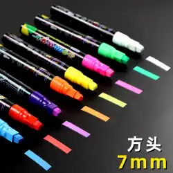 LED蛍光板特殊ペン手書き電子発光板ペン白黒板水性カラーペン消去可能液体チョーク