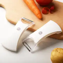日本のフルーツピーラー家庭用キッチンプレーナー多機能野菜ジャガイモピーリングナイフアップルピールスクレーピングナイフ